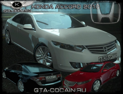 Honda Accord 2010